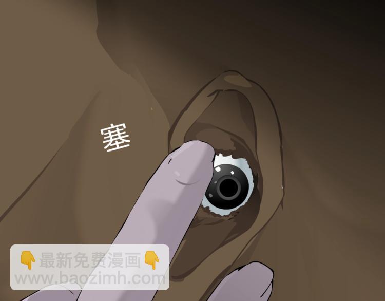第 69 页