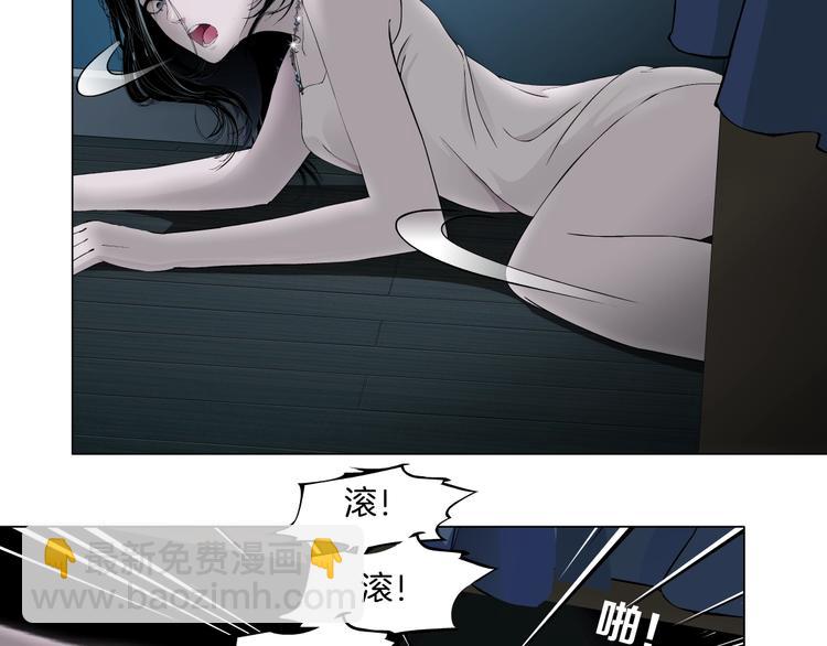 第 51 页