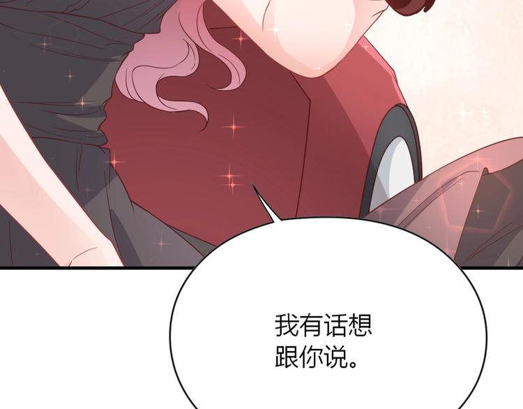 第 107 页