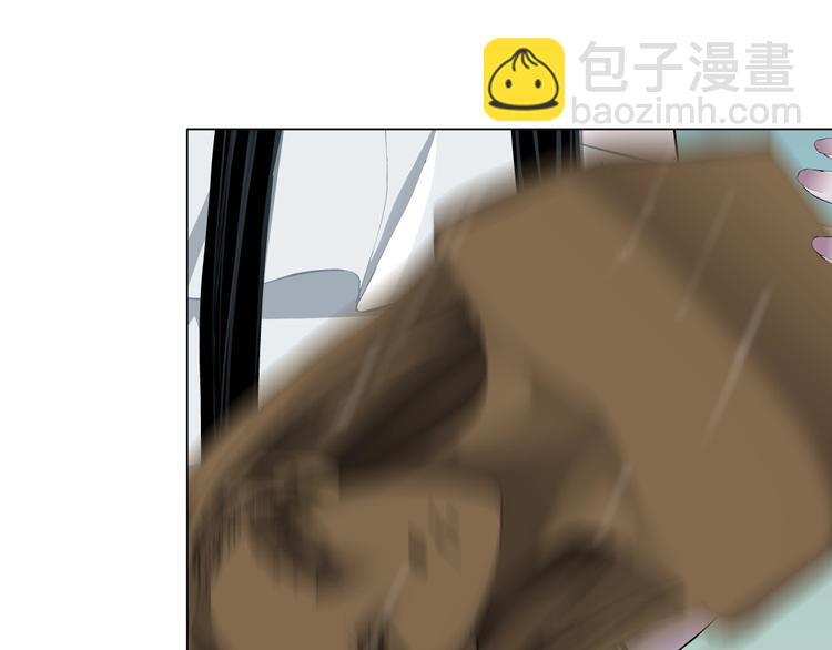第 76 页