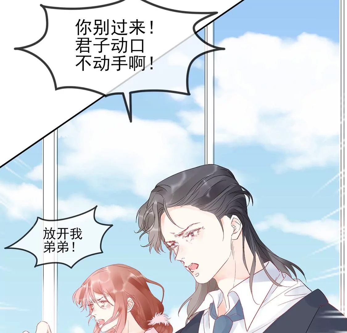 第 130 页