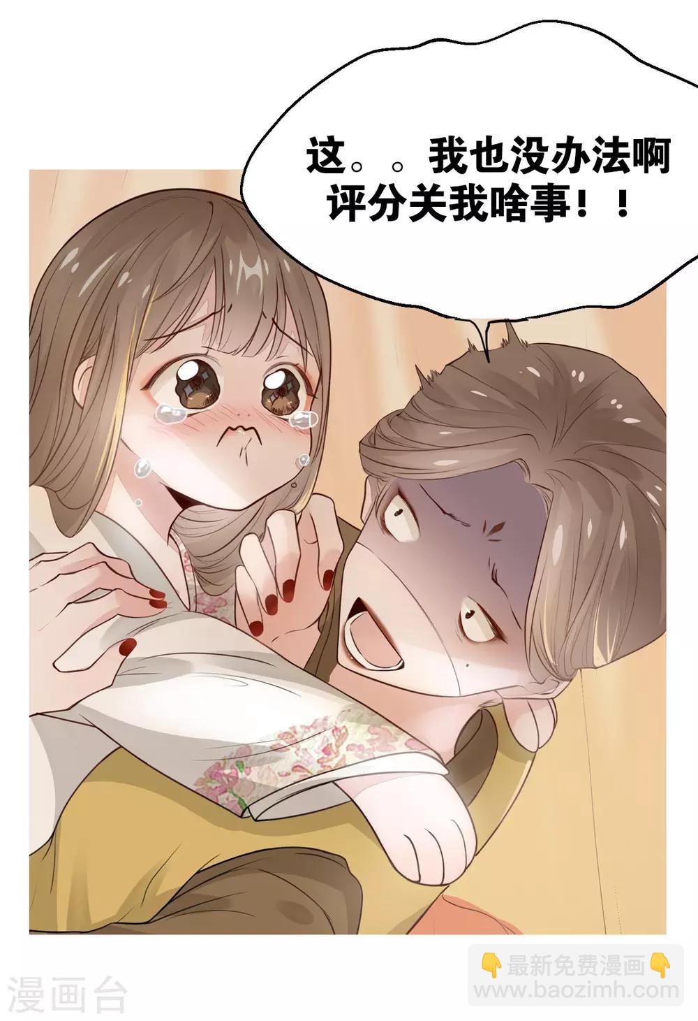 第 49 页