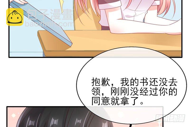 第 63 页