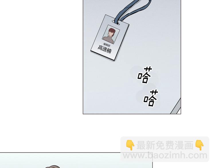 第 96 页