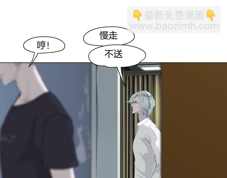 第 92 页