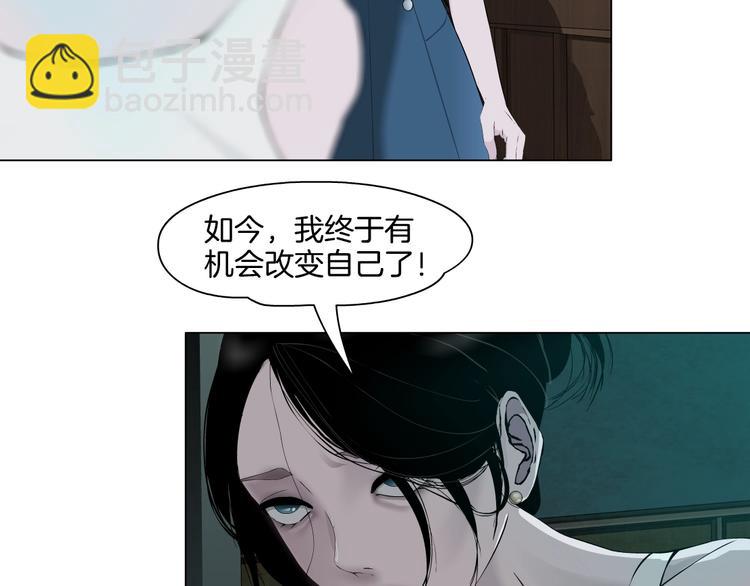 第 88 页