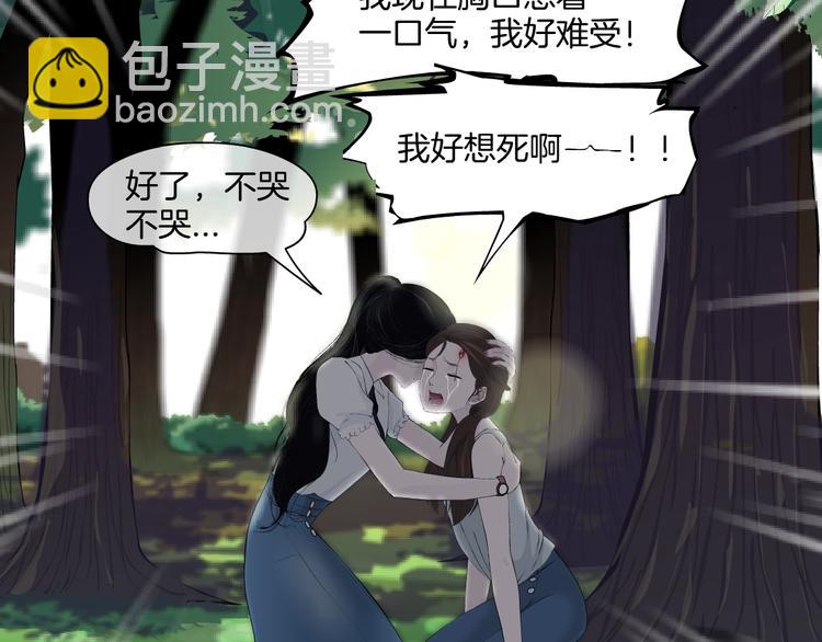 第 113 页