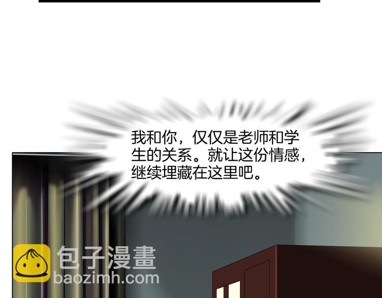第 100 页