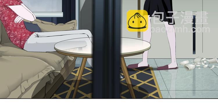 第 63 页