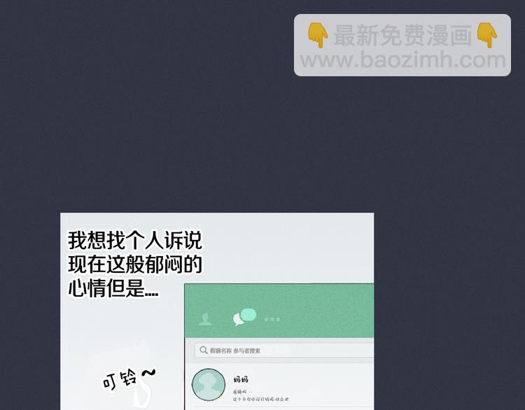 第 115 页