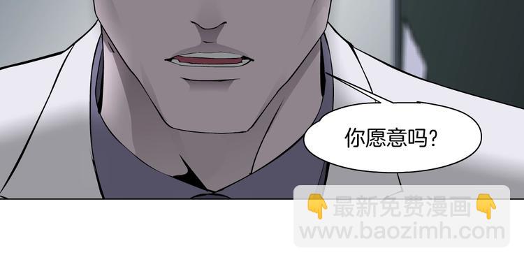 第 80 页