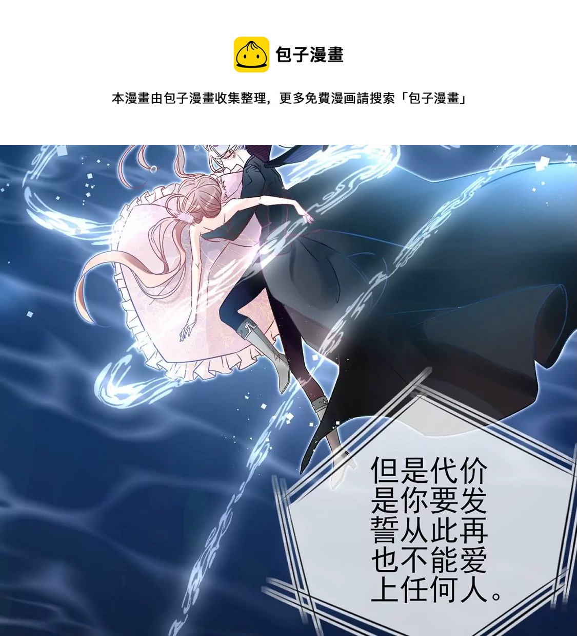 第 205 页