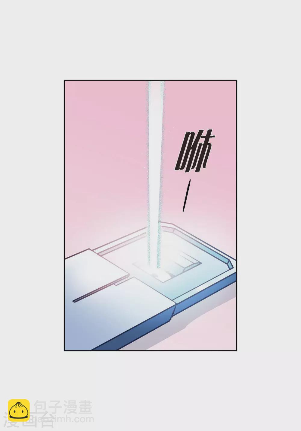 第 39 页