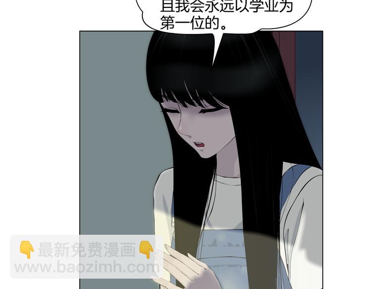 第 79 页