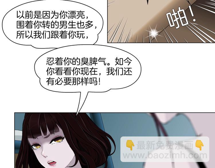 第 78 页