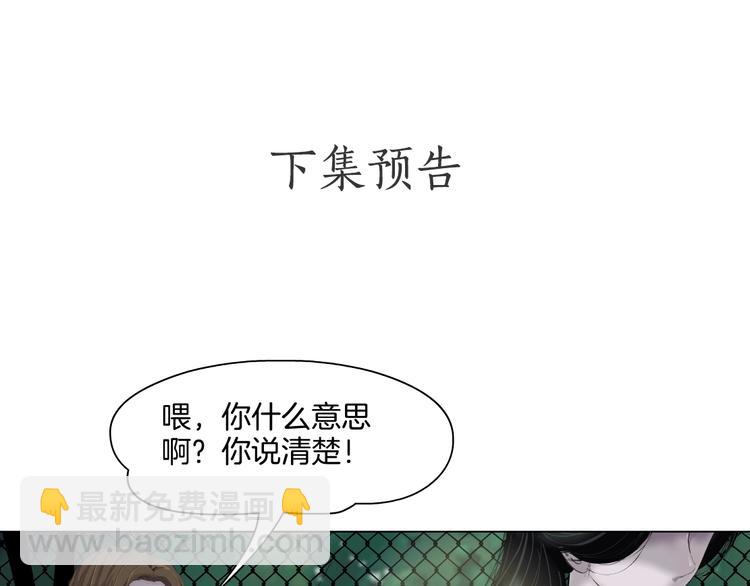 第 118 页
