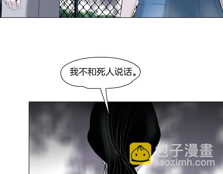 第 120 页