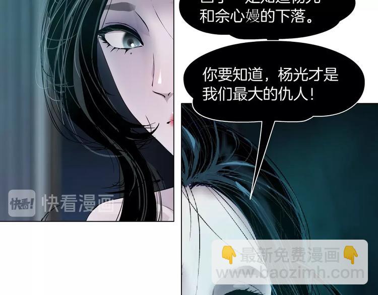第 94 页