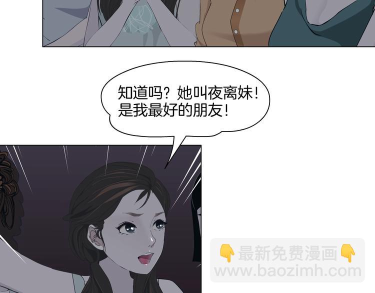 第 94 页