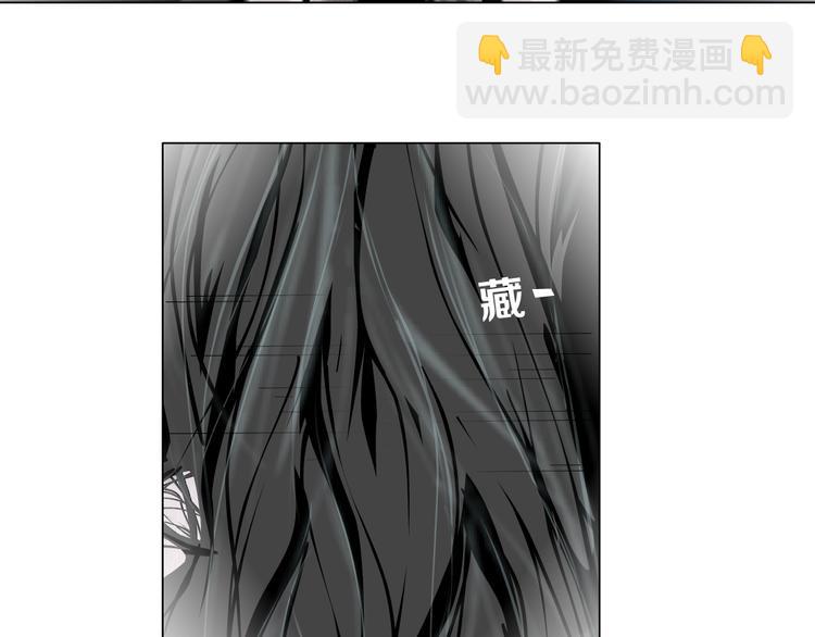 第 88 页