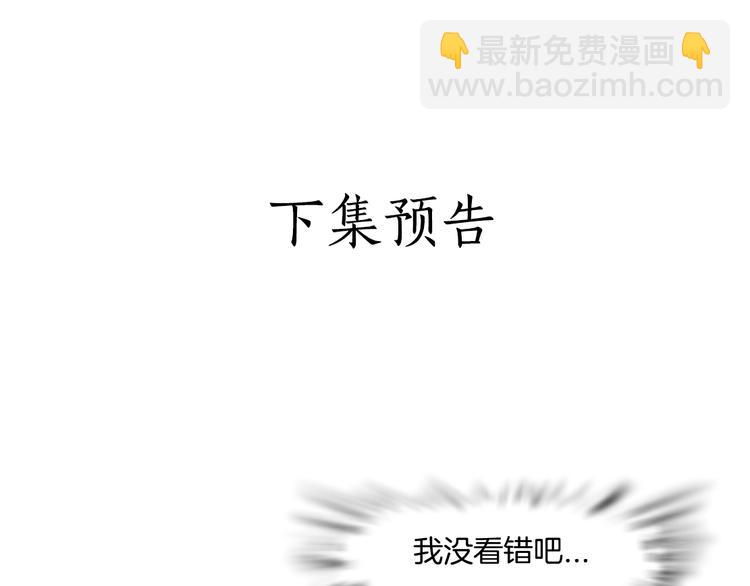 第 105 页