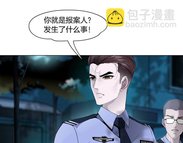 第 52 页