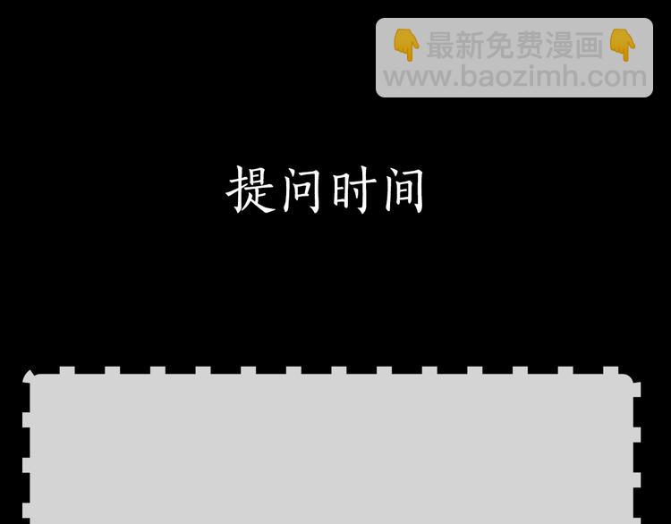 第 140 页