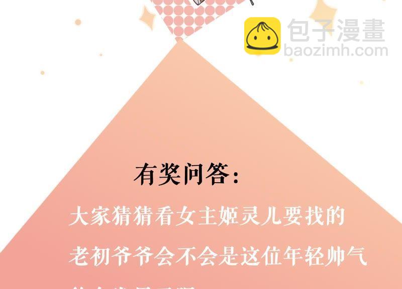 第 104 页