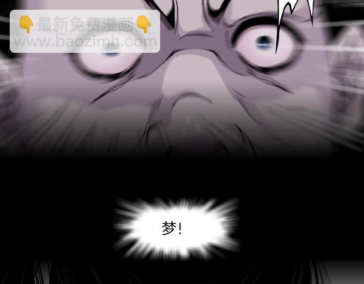 第 96 页