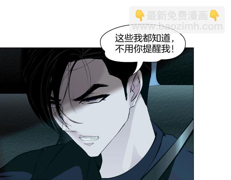 第 112 页