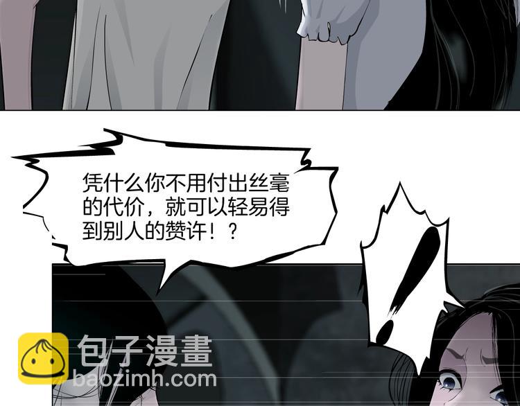 第 103 页