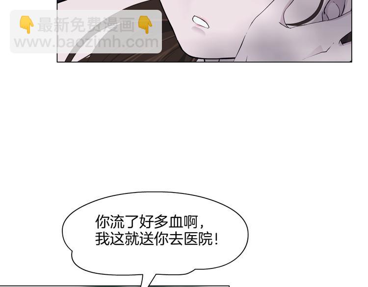 第 109 页
