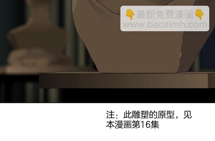 第 120 页