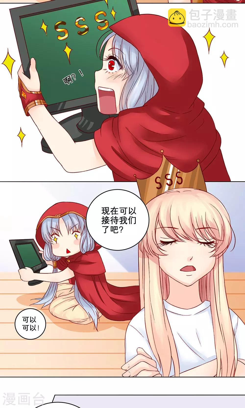 第 22 页