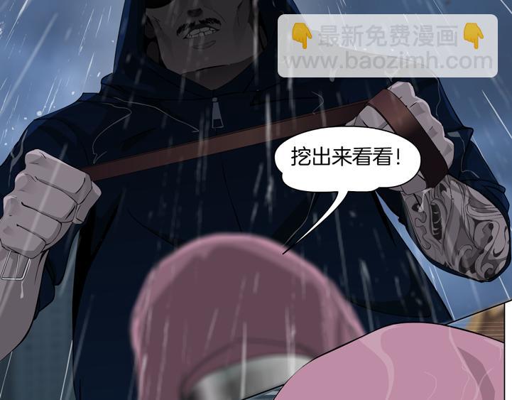 第 140 页