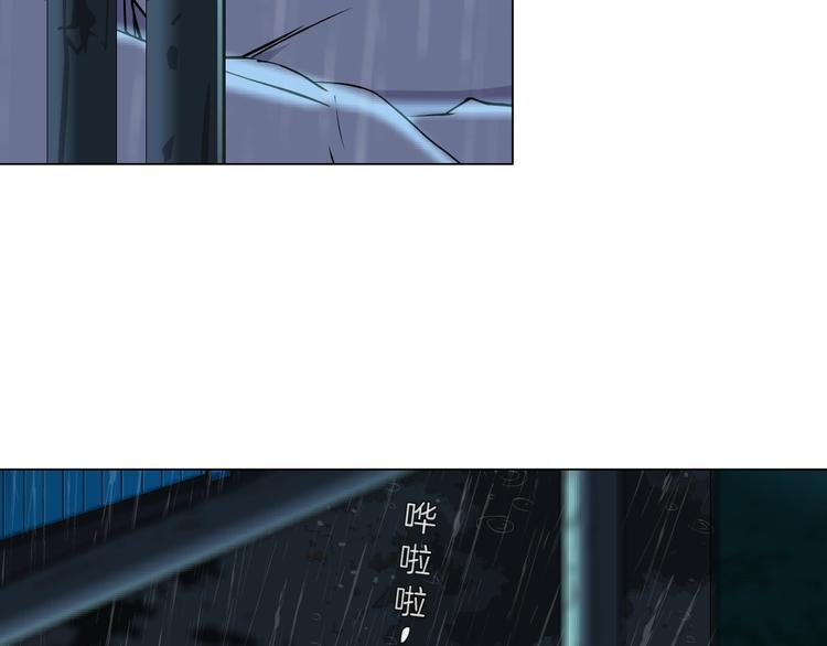 第 87 页