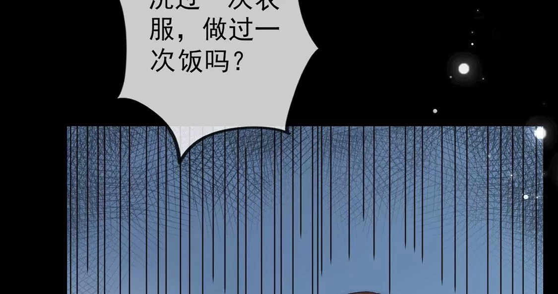 第 108 页