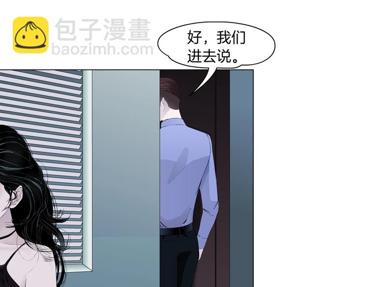 第 69 页