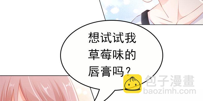 第 85 页