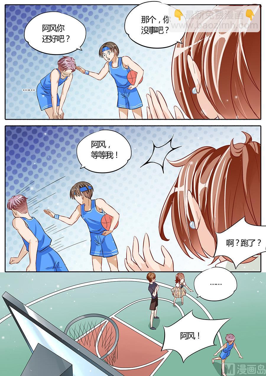 第 4 页