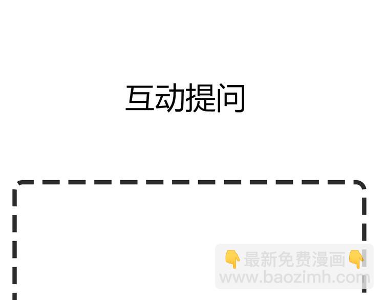 第 119 页