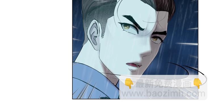 第 94 页