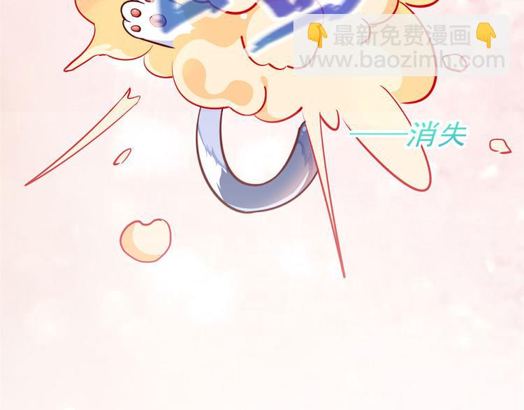 第 107 页