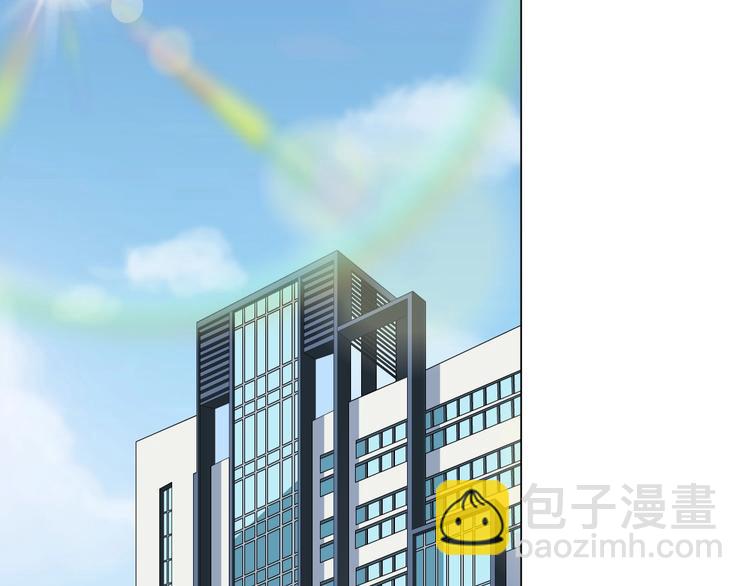 第 90 页