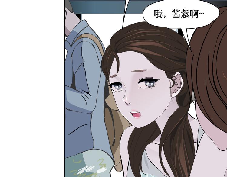 第 95 页