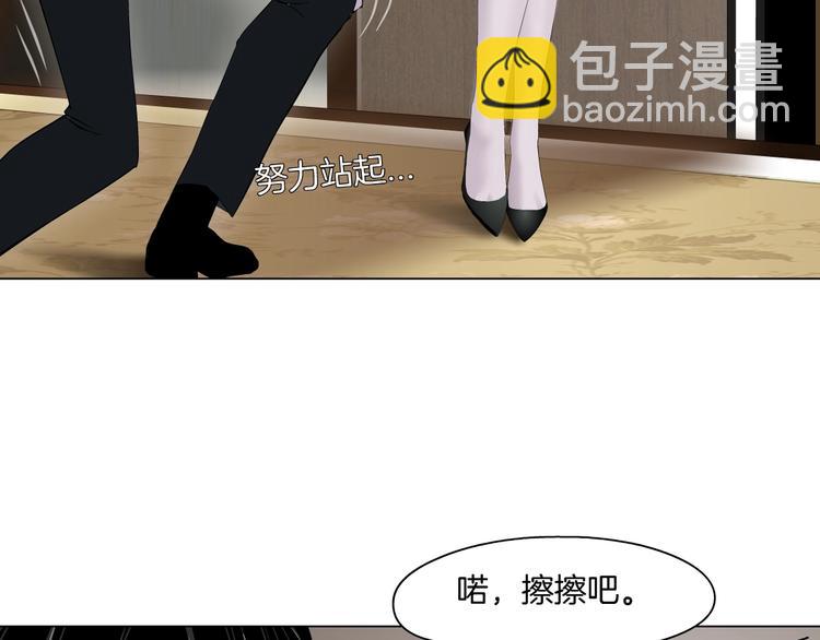 第 99 页