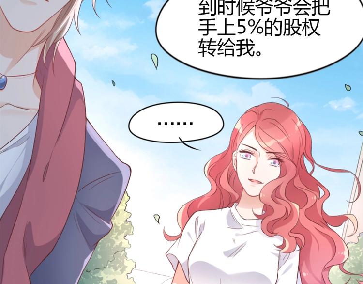 第 64 页