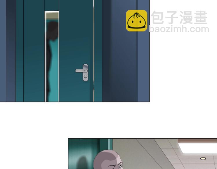 第 71 页