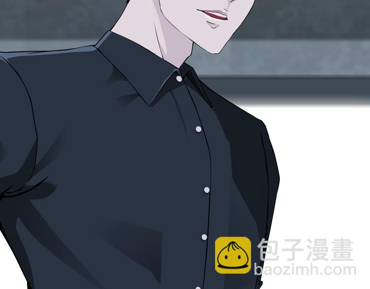 第 117 页