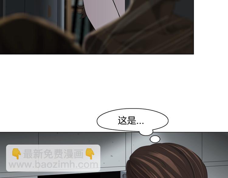第 63 页